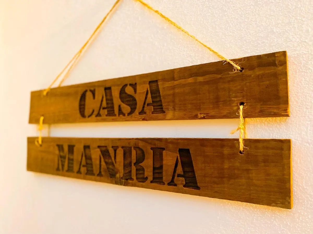 Casa Chalet Manria En Conil Con Piscina, Hasta 6 Personas Conil De La Frontera
